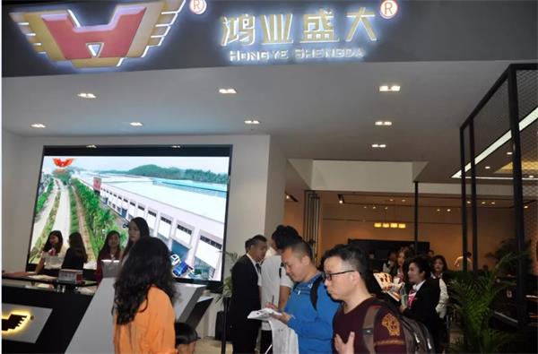 6399彩世界第43届家博会