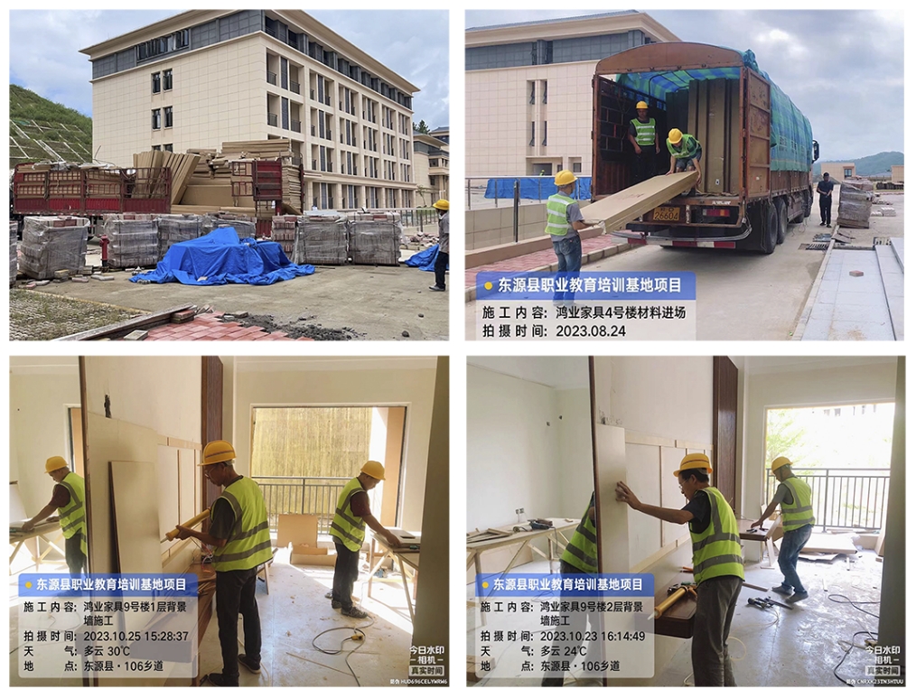 #鸿业集团中标1494万元 全心打造，质量效率并重！