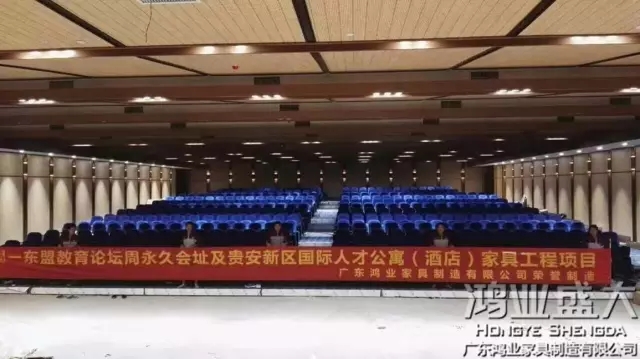 6399彩天下(中国)官方网站