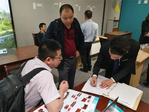 6399彩世界第43届家博会