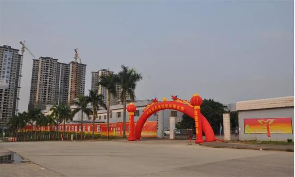 6399彩世界第43届家博会