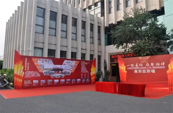 6399彩世界第43届家博会