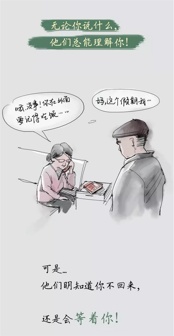 6399彩天下(中国)官方网站