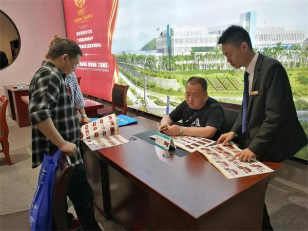 6399彩世界第43届家博会