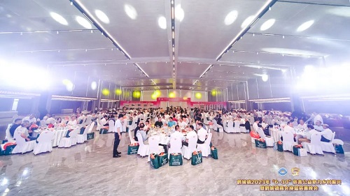 6399彩天下(中国)官方网站