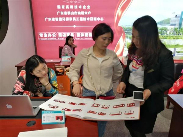 6399彩世界第43届家博会