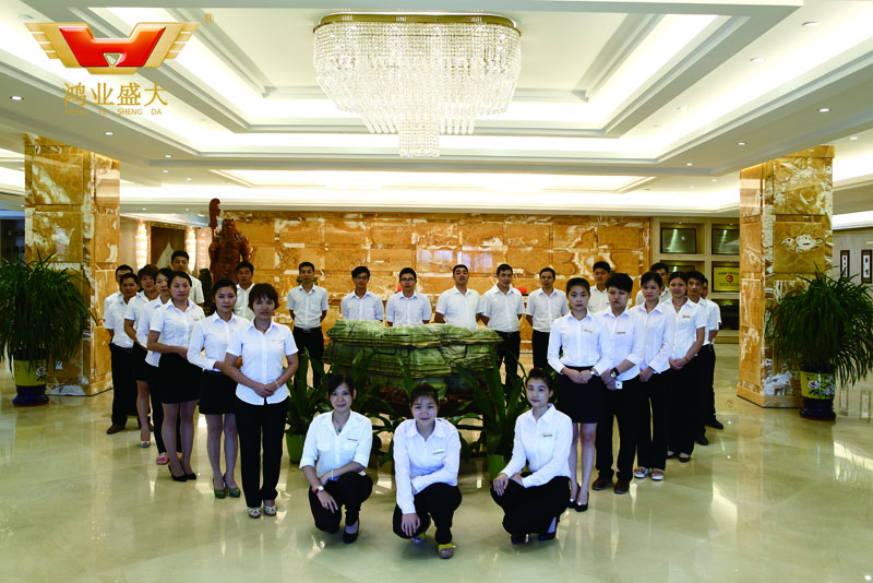 鸿业全体员工接待您的到来