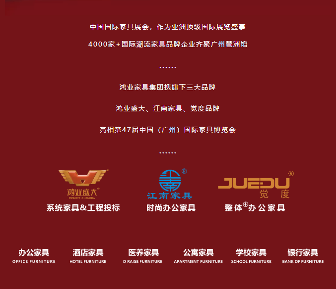 6399彩天下(中国)官方网站