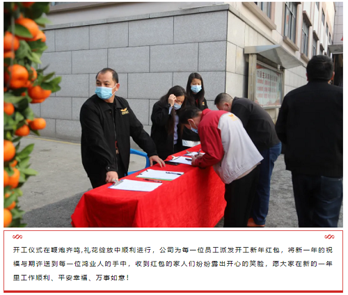 6399彩天下(中国)官方网站