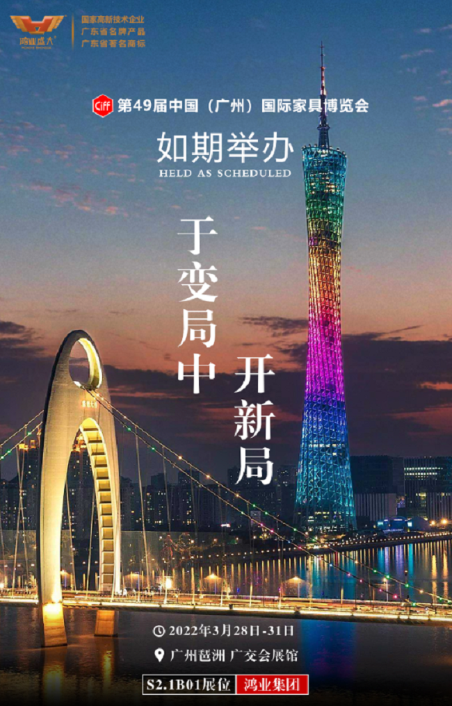 6399彩天下(中国)官方网站