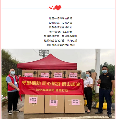 6399彩天下(中国)官方网站