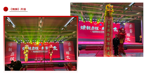 6399彩天下(中国)官方网站