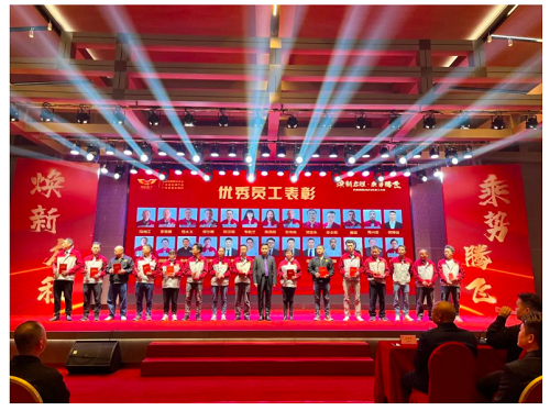 6399彩天下(中国)官方网站