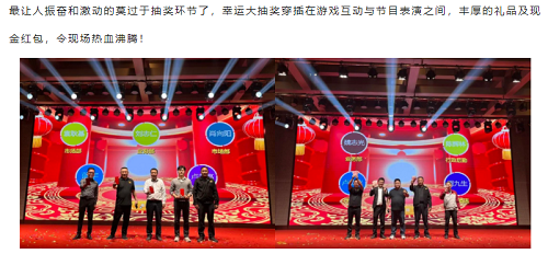 6399彩天下(中国)官方网站