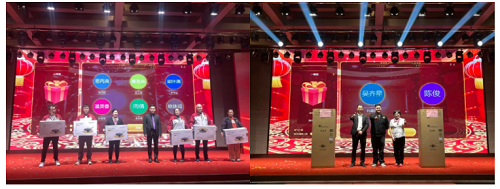 6399彩天下(中国)官方网站