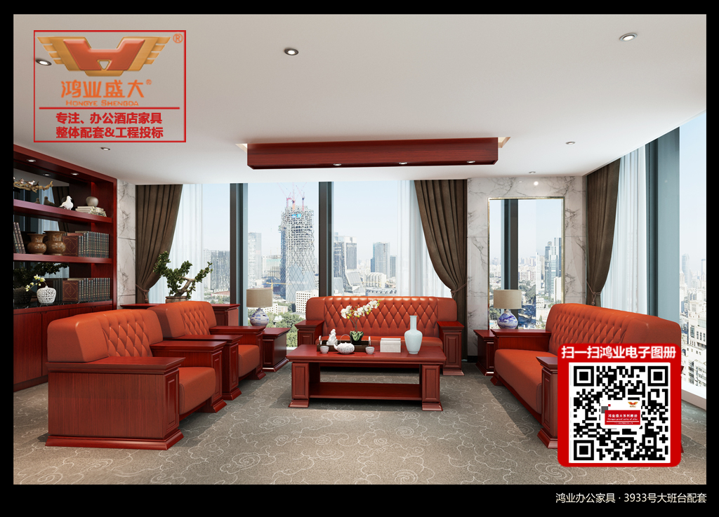 6399彩天下(中国)官方网站