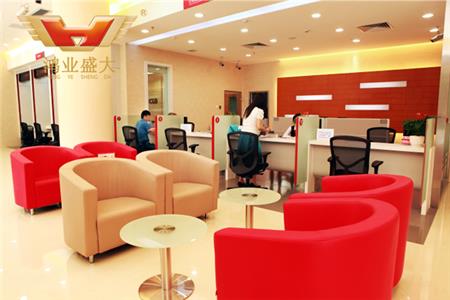 营业咨询与期待区办公家具 广发银行营业咨询区配套计划