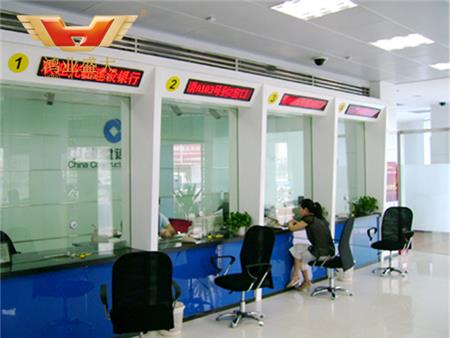 柜台办公家具 中国建设银行新疆区分行营业柜台配套计划