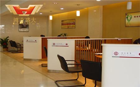 开放式营业咨询区 中国银行南京江宁支行营业咨询区配套计划