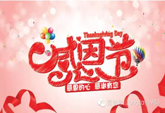 жڣҵʢллϿͻһֱ֧ɼȫ