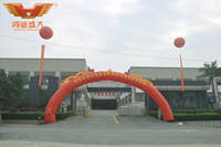 չס2016ҵʢ칫ҾչԲĻ