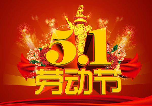 63992016һͶڷż֪ͨ