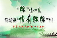 ˭жաҵ칫Ҿաһ