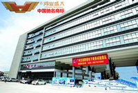 6399ڹݿոͶʽ޹˾ʽ