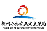 ݰ칫Ҿ߶ɹҵʢбС칫Ҿ߶㹩Ӧ