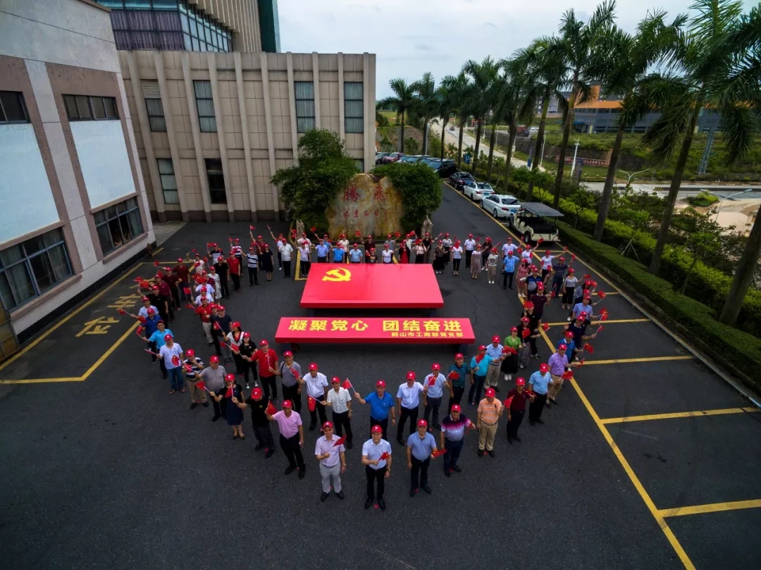 ۵ Žܽɽй̻ᣩ֯ҵп6399缯