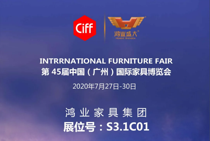 6399硤2020ʼҾչڴ  Ʒ