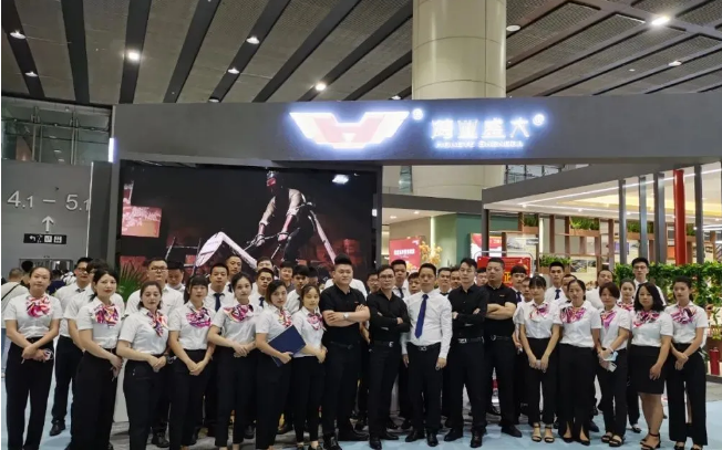 6399硿2020CIFFݼҾչԲĻ