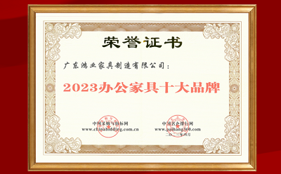  | 6399ֳϰ2023칫ҾʮƷơ