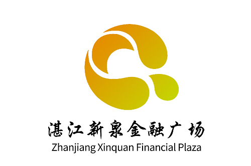 【中标2050.16万】热烈祝贺6399彩世界2050.16W中标湛江新泉金融广场1号楼软装家具采购项目