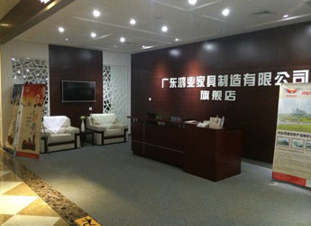 6399彩天下(中国)官方网站