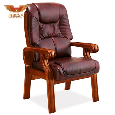 聚会椅D310 聚会椅D310