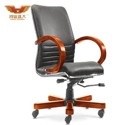 聚会椅D329 聚会椅D329