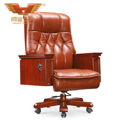 办公家具厂家直销 泰柚木买办椅 A006