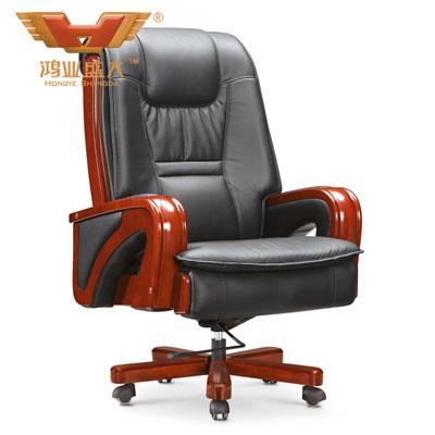 高靠背时尚买办椅 休闲恬静转椅A019 高靠背时尚买办椅 休闲恬静转椅A019