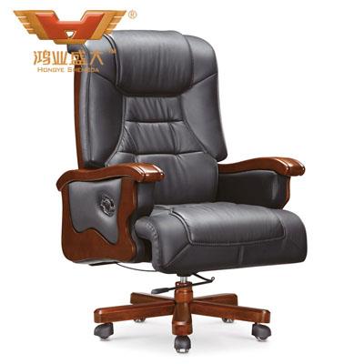 胡桃木办公椅 厂家直销老板椅A027 胡桃木办公椅 厂家直销老板椅A027