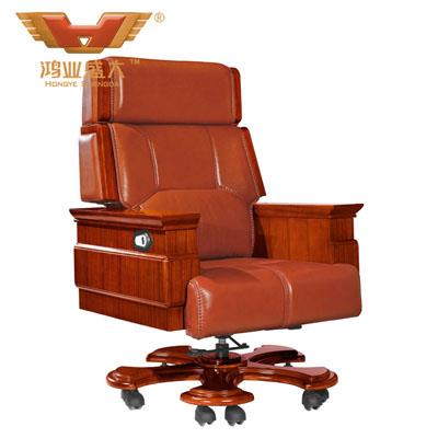 пîŷʽÀϰåÒÎ ÏÖ´úʱÉа칫ÓÃÒÎA063